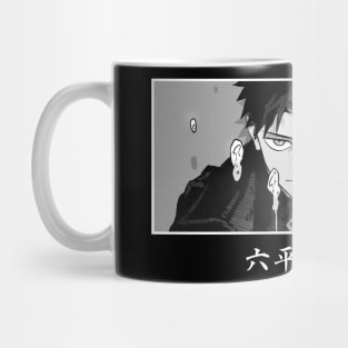 Chihiro Bachi Mug